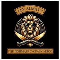 LEV ALMATY